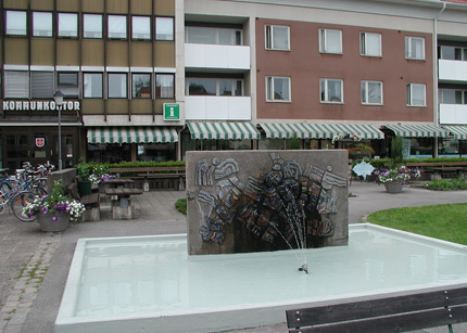 Fontaine, eau, œuvre d’arts, place, les bureaux municipaux de Kinda